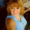 Diane Austin - @emotionalgirl65 - Poshmark
